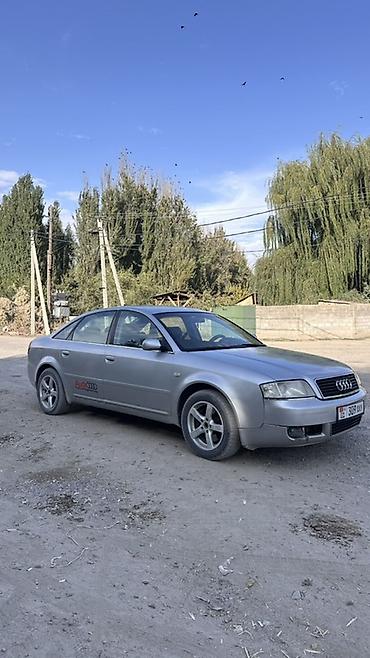Audi: Audi A6: 2003 г., 2.4 л, Седан — 4