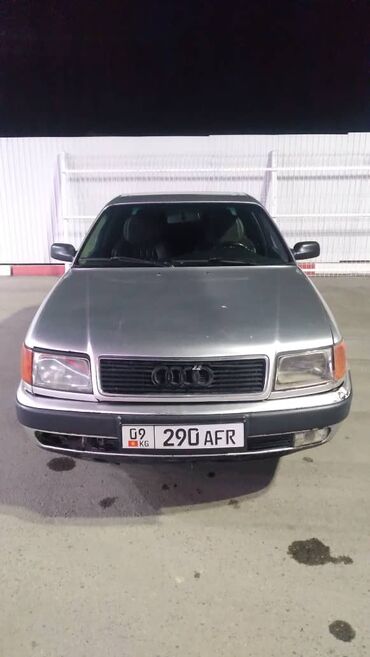 дизел мотор: Audi 100: 1991 г., 2.3 л, Автомат, Газ, Седан