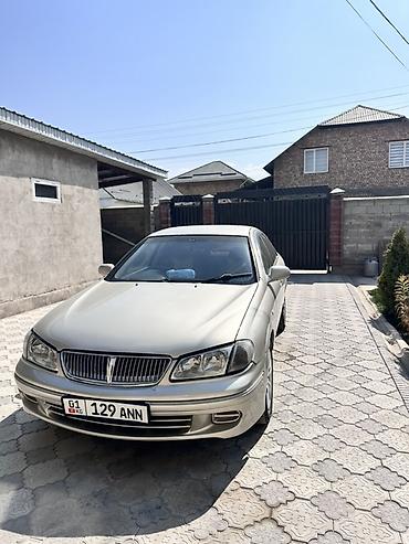 обмен дисков ауди: Nissan Sylphy: 2002 г., 1.8 л, Автомат, Бензин, Седан — 1