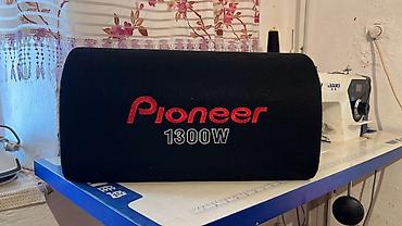 9070 xt: Автомобильный сабвуфер Pioneer 1300W в корпусе-трубе. Компактная — 1