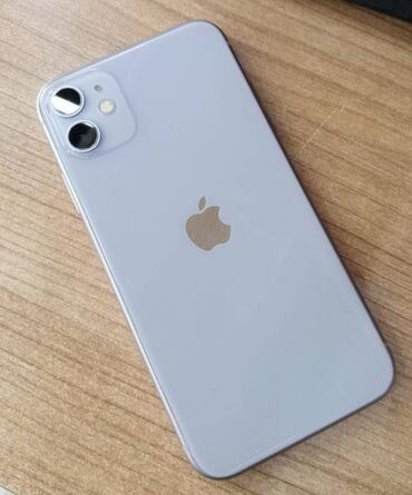 iphone xr irsad: IPhone 11, Deep Purple