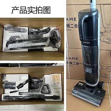 dreame h30 combo: Моющий пылесос Новый Dreame Уборка: Влажная, Сухая Полная оплата — 3