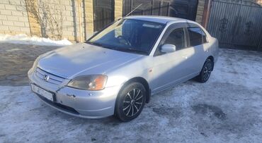 Honda: Honda Civic: 2002 г., 1.5 л, Автомат, Бензин, Седан