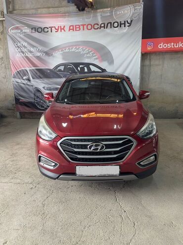 ангельские глаза: Кроссовер Hyundai Tucson красного цвета понораммой и с люком