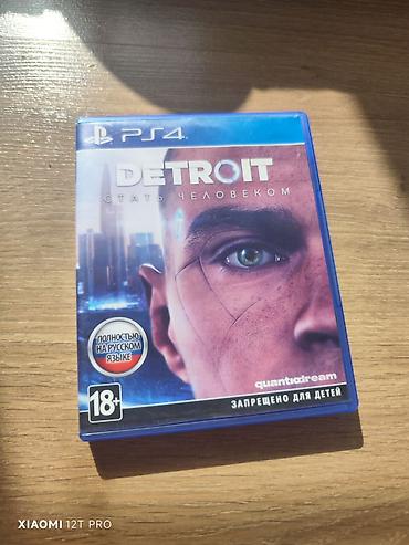 Elektronika: PS4,PS4 PRO,PS5 oyunu: Detroit: Become Human (rus dilində versiya) - — 1