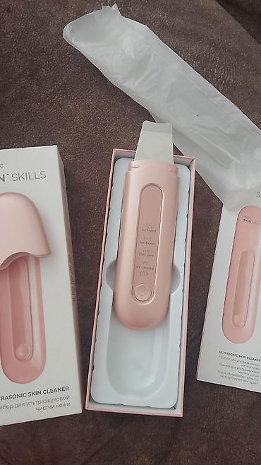 Ультразвуковой скрабер для лица Faberlic Skin Skills (Ultrasonic Skin