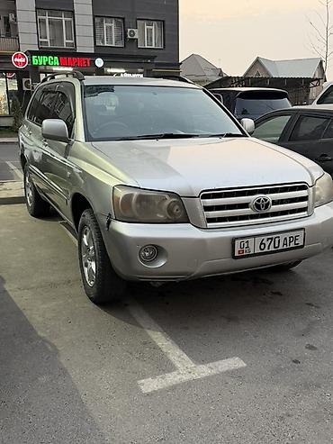 запчас хайландер: Toyota Highlander: 2001 г., 3 л, Автомат, Газ, Кроссовер — 1