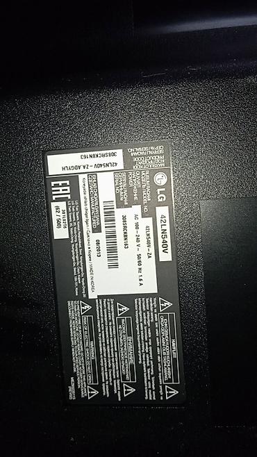sntv internet əlaqə: LG televizor vayfayı yoxdu, ama qoşmaq olar! — 3