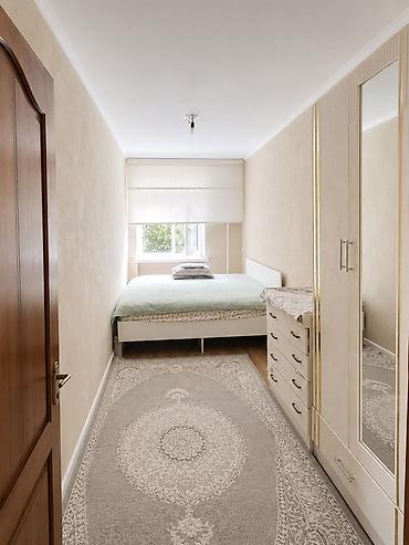 3 комнаты, 56 м², Хрущевка, 1 этаж, Косметический ремонт