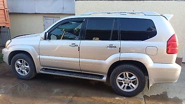 лехсу: Lexus GX: 2006 г., 4.7 л, Автомат, Газ, Внедорожник — 2