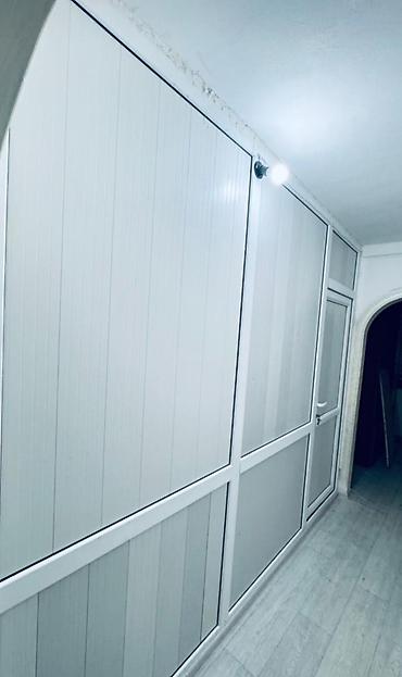 Ковры и паласы: Ковер — 5