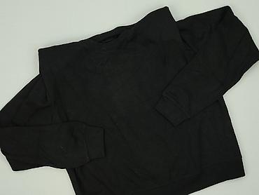 spodnie dresowe sliskie: Sinsay, Bluza damska
, rozmiar 2XS — 1