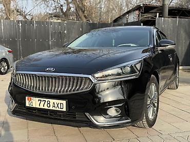 Kia: Kia K7: 2019 г., 2.4 л, Автомат, Гибрид, Седан — 1