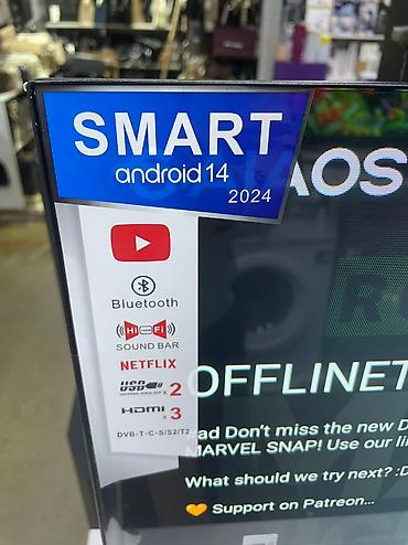 Телевизоры: BEKO 45 дюймов 110 см Android 14 2024 выпуск Smart телевизор к — 3