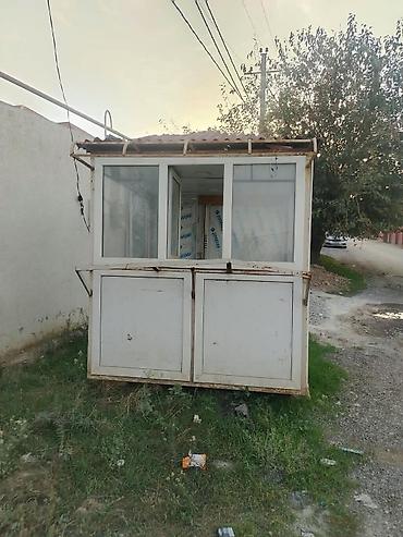 Будки, киоски: Köşk satılır. 800 Azn içi genişdir. Ünvan Mehdiabad. Nərgiz🌾2102 — 3