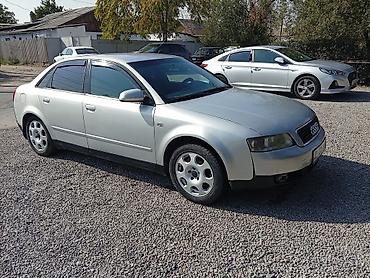митсубиси паджеро цена: Audi A4: 2002 г., 2 л, Автомат, Бензин, Седан — 3