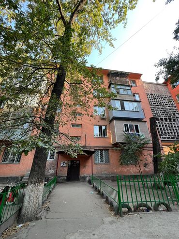 квартира 2 комната ош: 2 комнаты, 48 м², Индивидуалка, 2 этаж, Старый ремонт