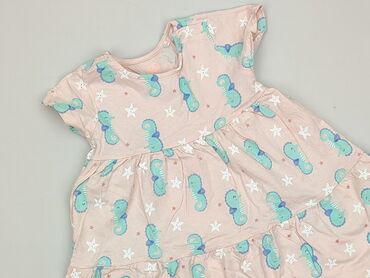 spodenki aeronautica: Dress, Cool Club, 1.5-2 years, 86-92 cm, condition - Perfect