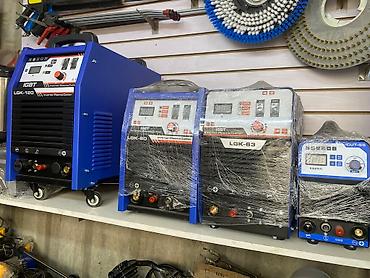 Реноваторы: Электроинструменты звоните — 11