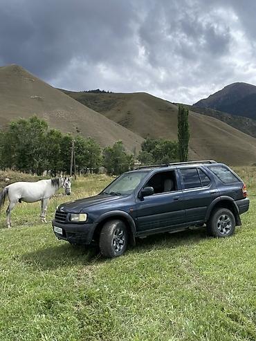 фары на опель вектра б: Opel Frontera: 2000 г., 2.2 л, Механика, Дизель, Внедорожник — 4