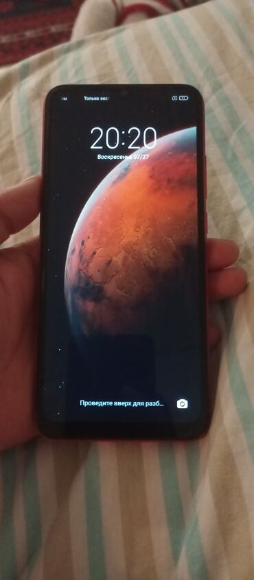 телефон ренми: Redmi, Redmi 9C, түсү - Кызыл