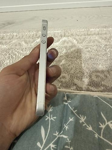 mac mini 4: IPhone 5, Б/у, Белый — 3