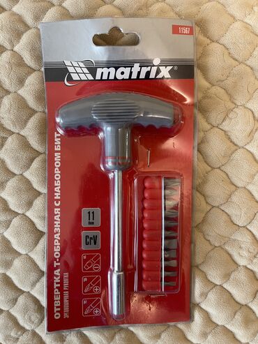 Велоаксессуары: Продаю продаю продаю продаю продаю продаю продаю продаю аксессуары — 7