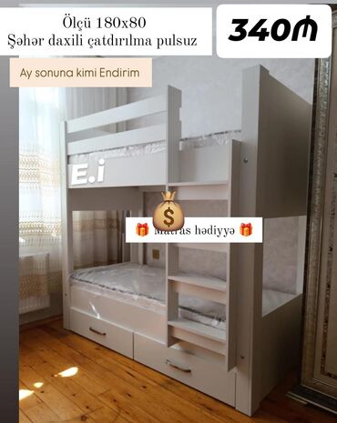 Divanlar: Oğlan və qız üçün, Yeni, Çarpayı, Matras ilə