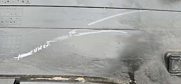 mt 11: LAJSNA VRATA ZD 80A ZA AUDI Q5 | Audi q5 lajsna vrata zadnja desna — 3