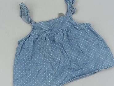 beżowa bluzka pod marynarkę: Blouse, Little kids, 8 years, 122-128 cm, condition - Very good