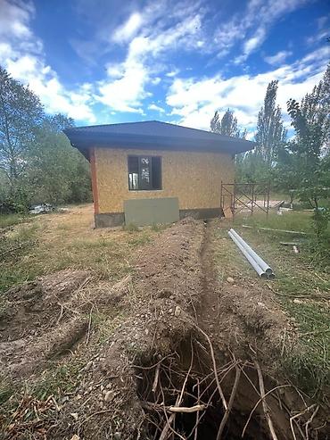 стеклянные контейнеры для еды: Панорамные раздвижные окна-двери из алюминия для частных домов и — 7