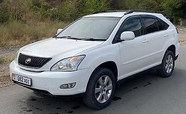 детали акпп акура: Toyota Harrier: 2003 г., 3 л, Автомат, Бензин — 3