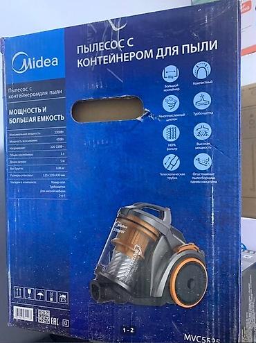 умный пылесос: Пылесос, Стандартный, Сухая, Контейнер Пылесос Midea MVC5525 с — 2
