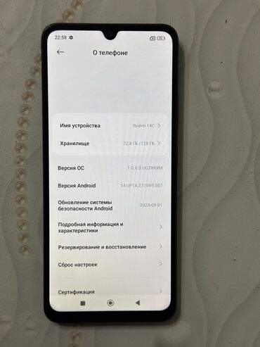 Redmi: Redmi, Redmi 14C, Б/у, 128 ГБ, цвет - Черный, 2 SIM