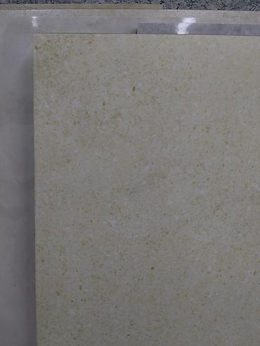 бежевый коричневый: Керамогранит Donor Beige - Формат: крупная плита (примерно — 2
