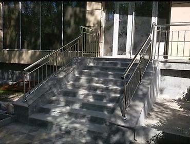 Обшивка лестниц: Перила Ограждения нержавейка хром Ограждения для лестниц из — 9