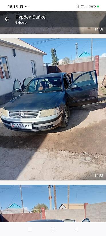 polo volkswagen: Volkswagen Passat: 2000 г., 1.8 л, Механика, Бензин, Седан — 6