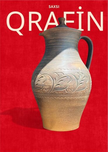 Qazanlar: Qazan, rəng - Qəhvəyi, Keramika — 9