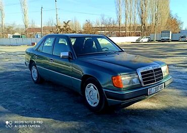 обмен дом: Mercedes-Benz E-Class: 1993 г., 2.3 л, Автомат, Бензин, Седан