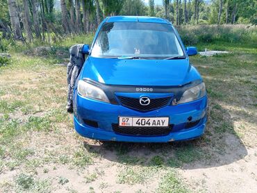 дросельная заслонка мазда кронос: Mazda Demio: 2003 г., 1.3 л, Автомат, Бензин, Хетчбек