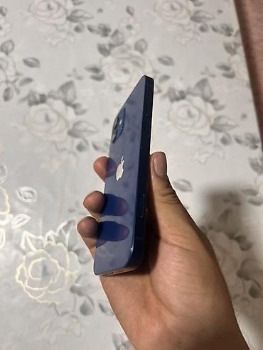 iphone 12 64 gb: IPhone 12, синий цвет
Цвет: Blue (синий)
АКБ 84
128гб — 4