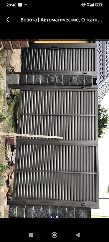 Откатные ворота: Металлические ворота с горизонтальными ламелями и вертикальными — 16