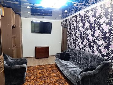 Продажа квартир: 1 комната, 36 м², 1000 мелочей 104 серия, 1 этаж — 7