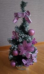 bitki toxumlarinin satisi: Mini yolka 5 manat. unvan azadliq metrosu