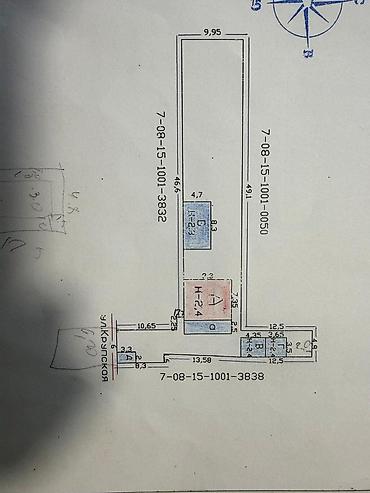 Продажа участков: 65 соток at lalafo.kg — 3 Продажа участков: 65 соток — 3