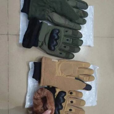 Ovçuluq və balıqçılıq: Ovçuluq və balıqçılıq — 3