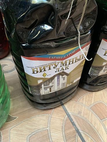 битум краска: Битумный лак «Гарант-Строй», 5 л Назначение: - Гидроизоляционная и — 1