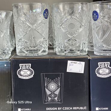 Çay dəstləri və servizlər: Çay dəsti, 6 nəfərlik