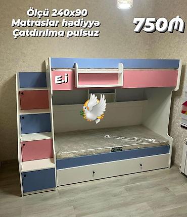 dolablı uşaq çarpayıları: Oğlan və qız üçün, Yeni, Çarpayı, Matras ilə, Siyirməli — 1