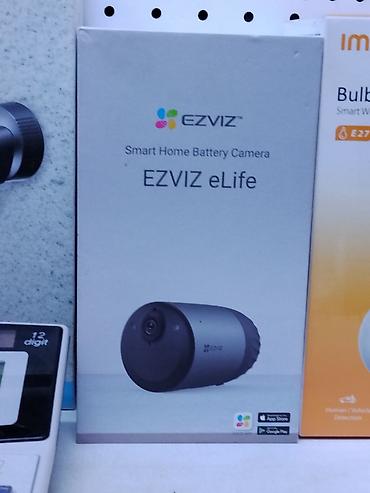 EZVIZ eLife — умная беспроводная аккумуляторная камера для дома. -